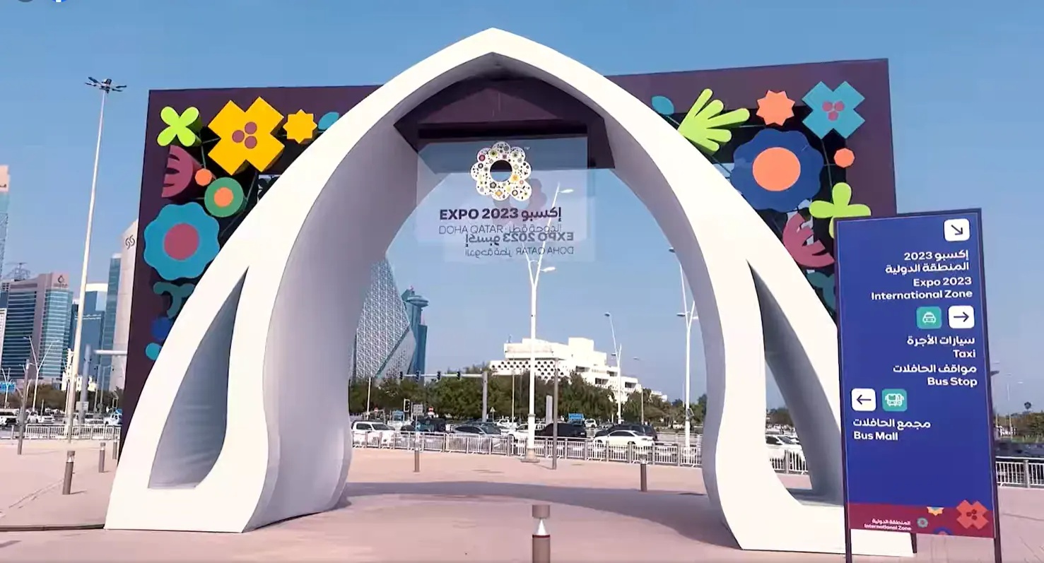 Qatar EXPO